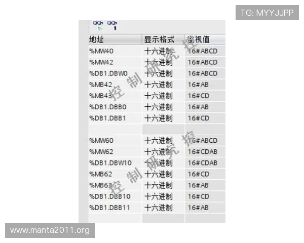 欧博亚星数据修改常见问题及解决方案全方位解析