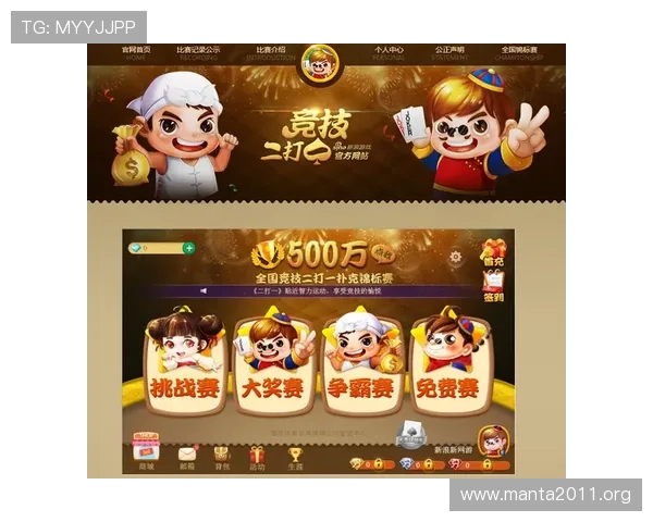 选择ag真人app游戏优质平台，享受公平公正的游戏环境与丰富多样的投注选择