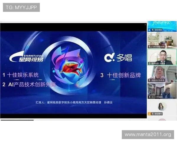 打造权威视讯娱乐评测网，帮助玩家选择高收益、低风险的线上娱乐平台