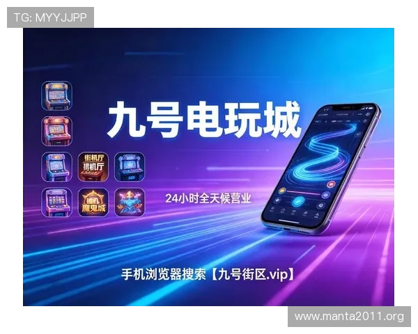大发娱乐官方旗舰店用户评价与口碑分析助你选择最值得信赖的游戏平台