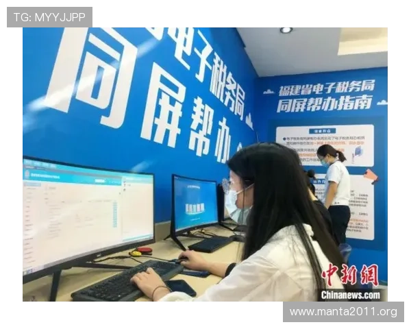 欧博官方网上娱乐最新优惠活动不断推出为玩家带来更多实惠与惊喜体验
